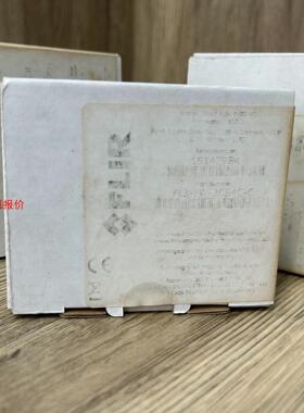 FLIR/菲力尔FL3-FW-20S4C-C彩色工业CCD相