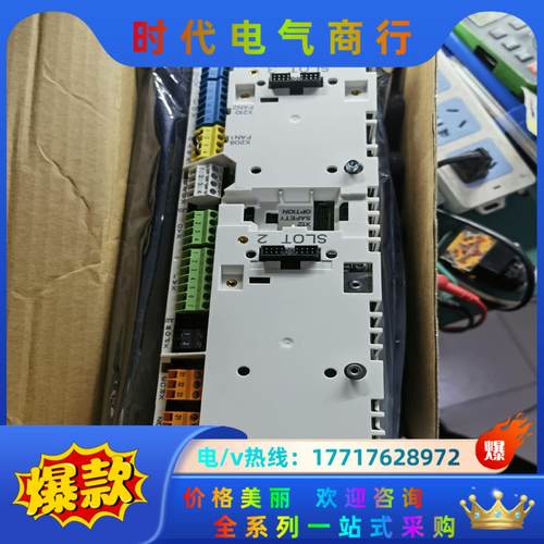 abb880主板zcu-14全新原装现货，议价议价