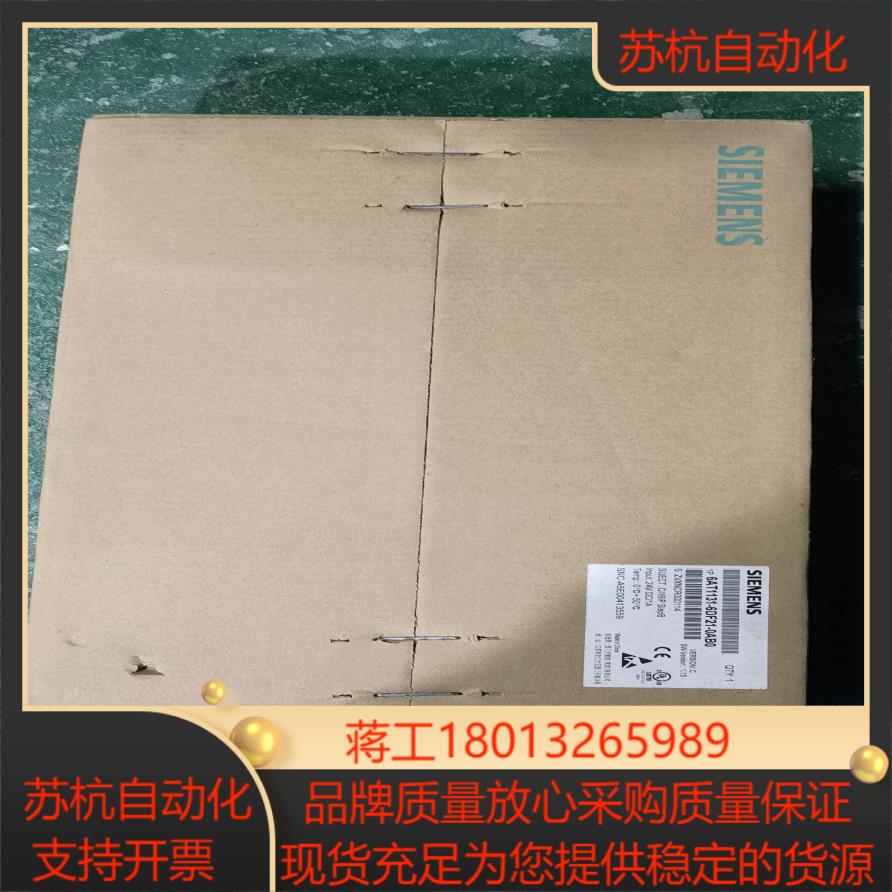 6AT1131-6DF21-0AB0全新原装,