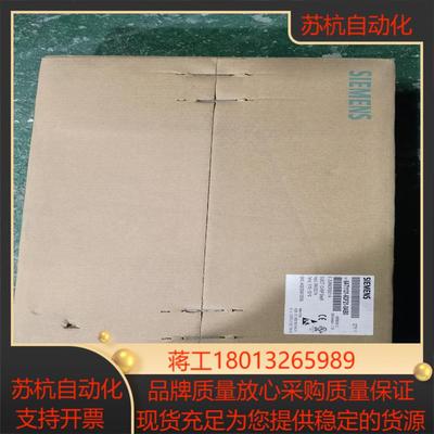 6AT1131-6DF21-0AB0全新原装，