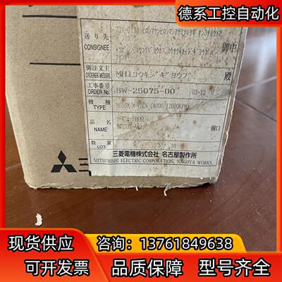 电机HC153T，不含编码器