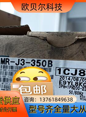 全新电机HF-SP202B MR-J3-350B HF-