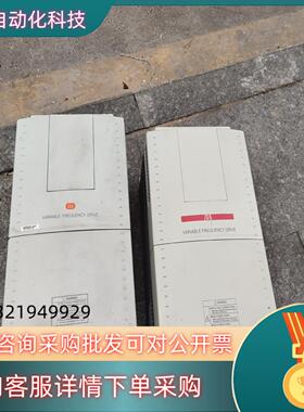 现货产电变频器LSsv075is5-4no