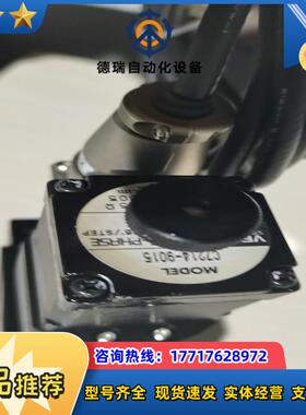 C7214-9015东方步进电机 高精度位移平台，现货实拍。议价
