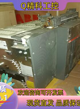 现货ABB Emax4.2H4000A 4P运损件懂的来