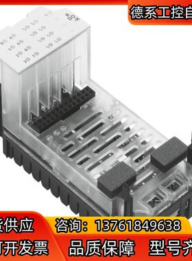 德国FESTO输出550204模块CPX-8DA-H，货