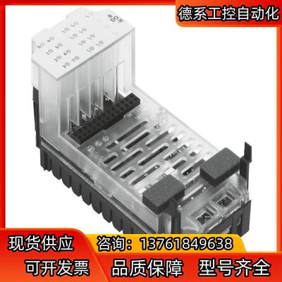 德国FESTO输出550204模块CPX-8DA-H，货