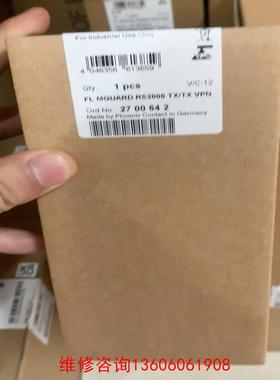 （请询价）菲尼克斯交换机2700642 FL MGUARD RS200议价