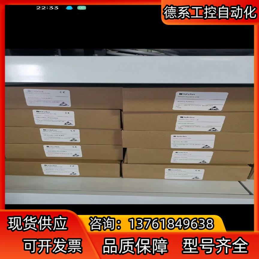 和利时模块K-AI03 K-DI03 K-EPS01 K-A