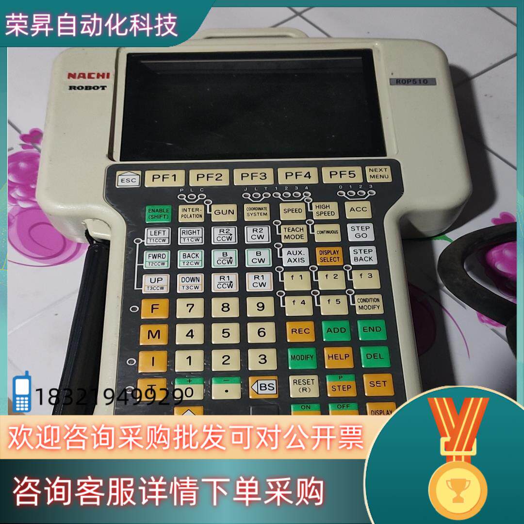 现货NACH|R0BOT机器人示角器原装 成色