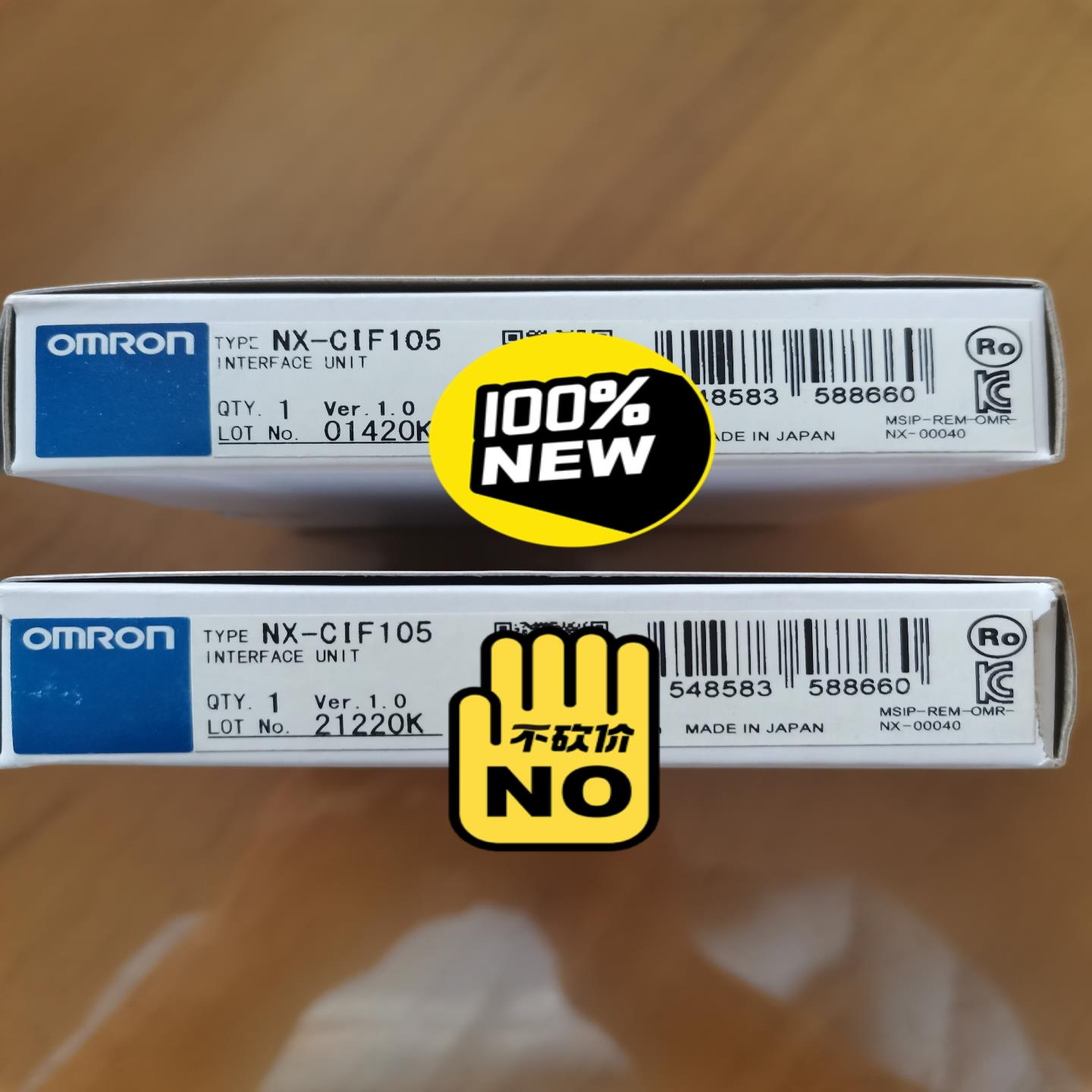 模块NX-CIF105   全新实拍，，