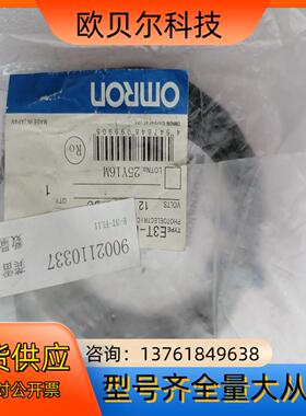 感应器E3T-FL11 E3T-FT11 E3T-FD