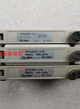 SMC ZFA100-01L 真空过滤器，SMC ZFA20