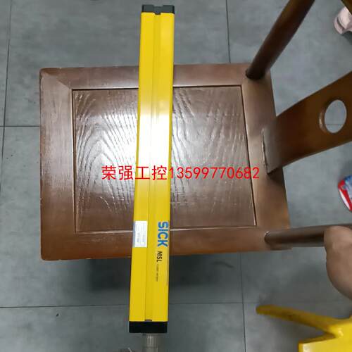 【荣强工控】SICK西克安全光栅MSLS02-25071拆机一台，成色如