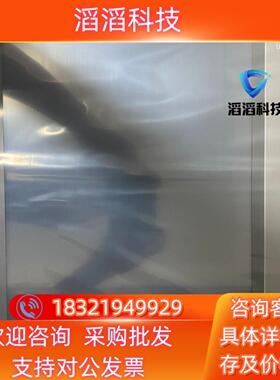 现货昆仑通态触摸屏TPC1570Gn双网口1G内存4G存储