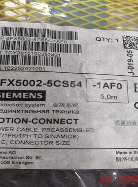 【非标价】6FX5002—5CS54-1AF0