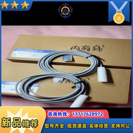 气立可 回转气缸 RTB10-SD2-A2，300议价