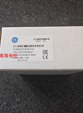 IC200CPUE05 链接实拍，现货秒发！