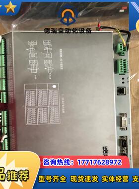 SUPCON仪表，U6-200PRAI24A0R16DI议价