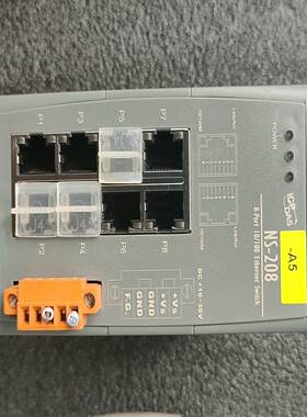 （设备配件）NS-208  交换机
