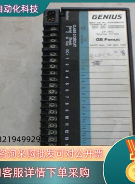 现货IC660BBD120 IC660EBD120 IC660T