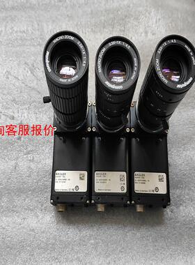 SCA640-70fc 德国BASLER彩色工业相机