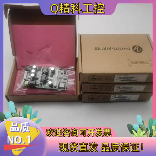 现货全新阿尔卡特FACB 3AL97269AAA 3BK0720