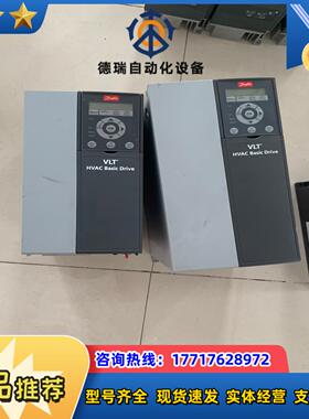 丹佛斯变频器FC-111P11KT4P20H4XXCXXXS议价