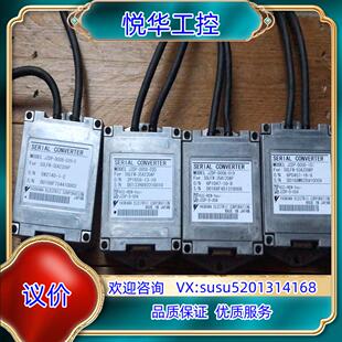 D008 原装 安川 JZDP 5个议价 019