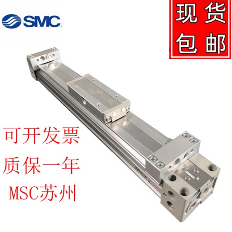 MY1B16-1100 13001500  1600 1800Z/2000 机械式无杆气缸