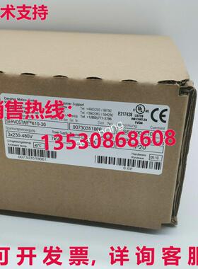 原装供应Kollmorgen SERVOSTAR 610-30 S61000-610 服务器驱动器