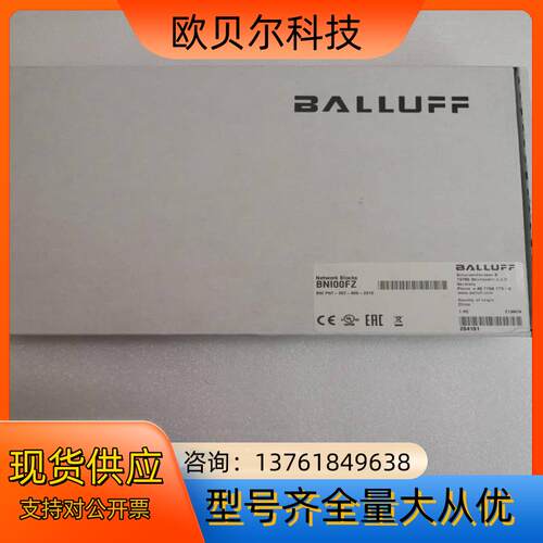 BALLUFF巴鲁夫 BNI00FZ BNI PNT-302