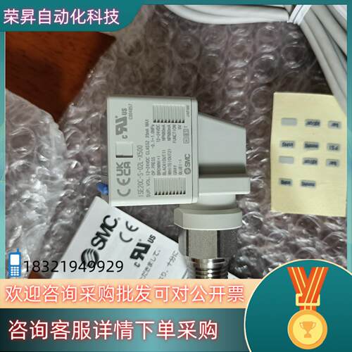 现货全新原装压力开关ise20c-s-02l-w-x500