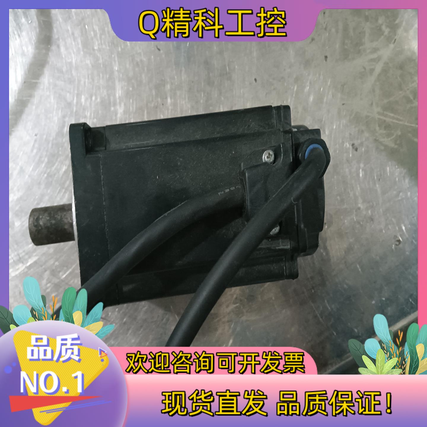 现货GYS401D5-RB2原装无拆无修功能正常