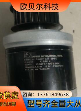 APEX DYNAMICS,INC行星减速机PAIIR115