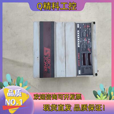 现货DMV2342 75A直流调速器LEROY SEMER利莱