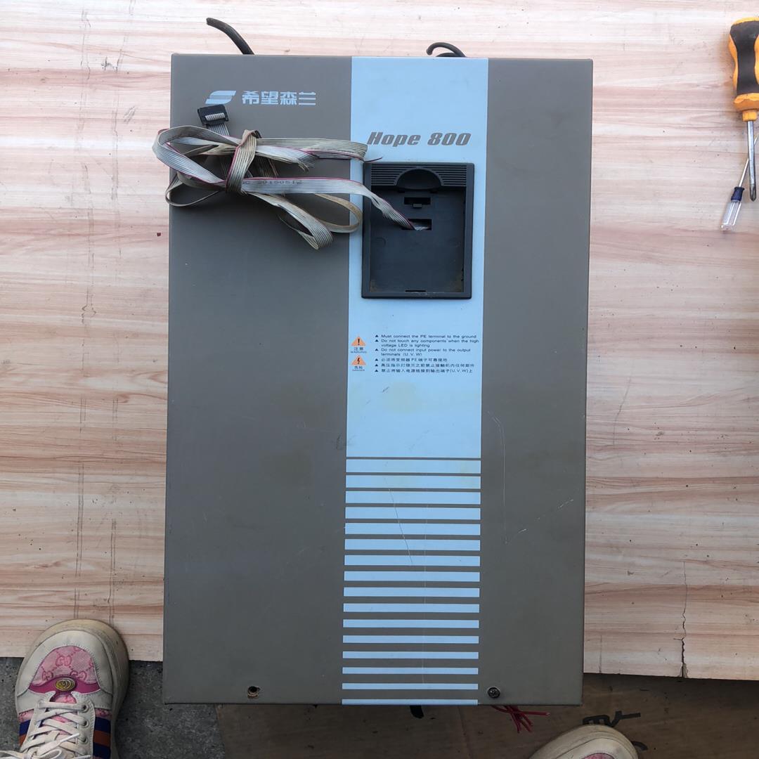 森兰变频器Hope800G45T4，45KW，380V。 成