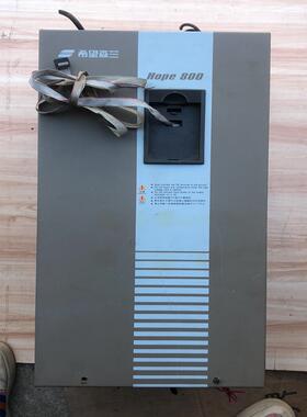 森兰变频器Hope800G45T4，45KW，380V。 成