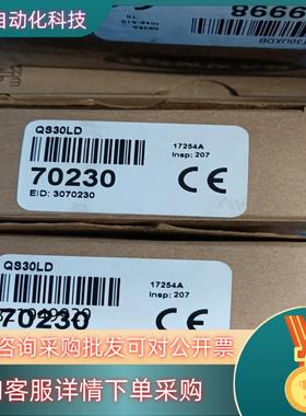 现货BANNER/邦纳传感器QS30LD激光传感器