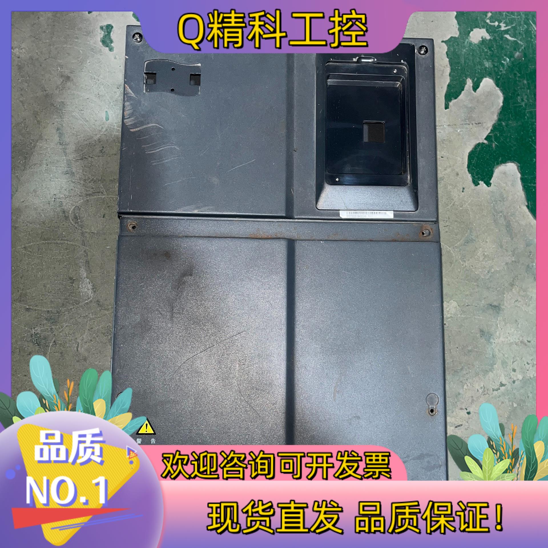 现货汇川驱动器IS550AT045I45A功能非实