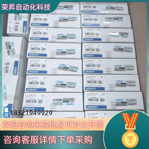 现货CS1W-EIP21