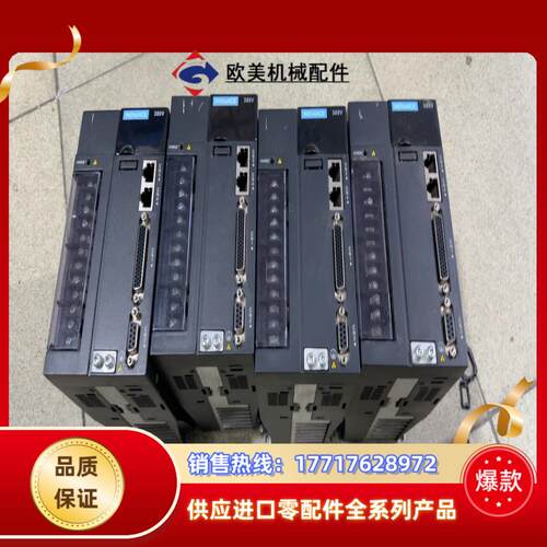 IS620PT8R4I议价