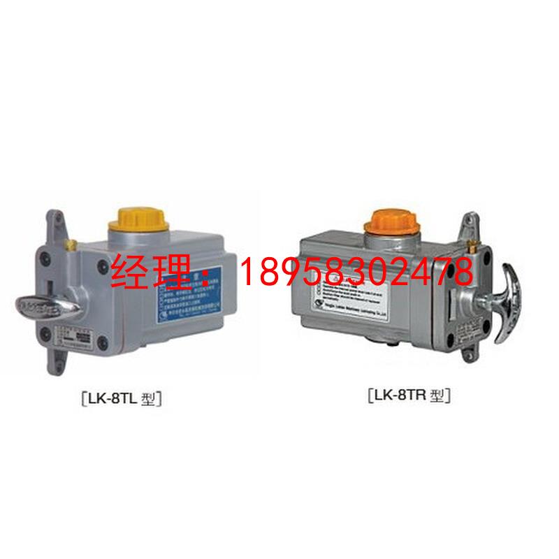 LK-8T型LK-8TL、LK-8TR手动稀油润滑泵