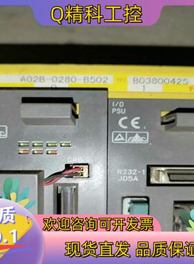 现货发那科A02B-0280-B502 A16B-3200-03