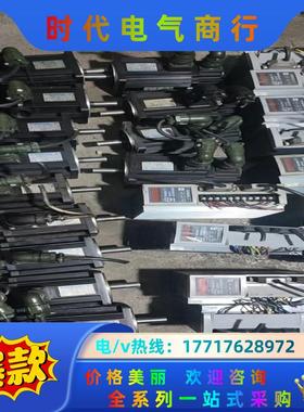 DA98A广数驱动器，110SJT-M040D(A)广数伺服议价