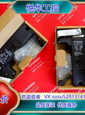 Schmersal 101155612 施迈赛限位开关 AZ议价