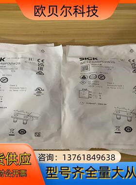 IME12-04BPOZW2S 订货号:1040770 电感