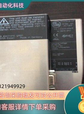 现货IFM易福门全新原装AC1365   全新 原装