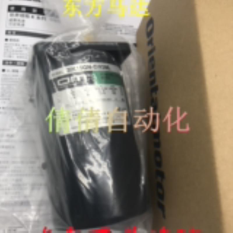 东方3RK15GN-C/CW2L/CWM/CW2L2 3RK15GK-C2 4RK25GN-AW2TU/AT/AWU