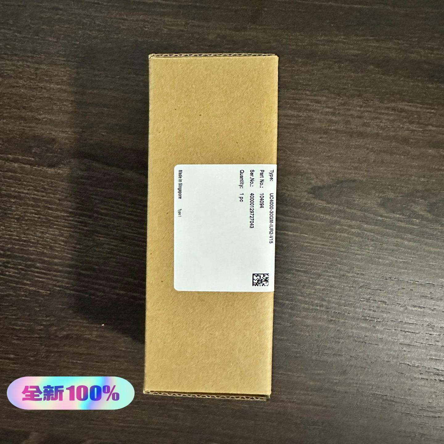 倍加福超声波UC4000-30GM-IUR2-V15(104